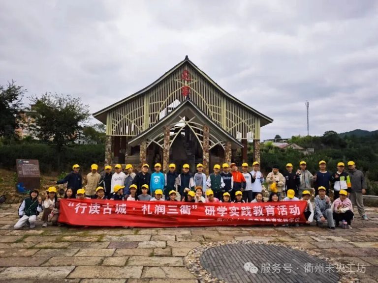 嘿，泥土！我们一起听历史讲故事——记悦溪校区碗东陶艺研学半日游